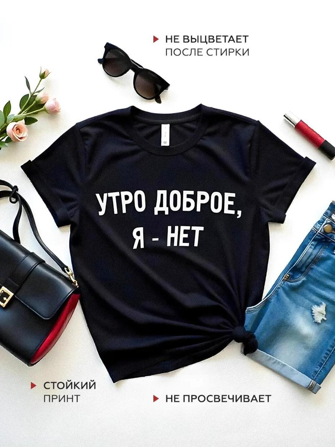 Nefteyuganskdagi porno