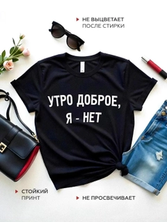 Приглушённый хаки