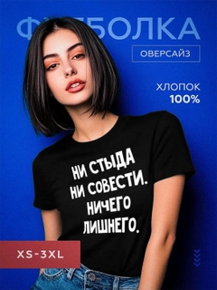 Пудровый
