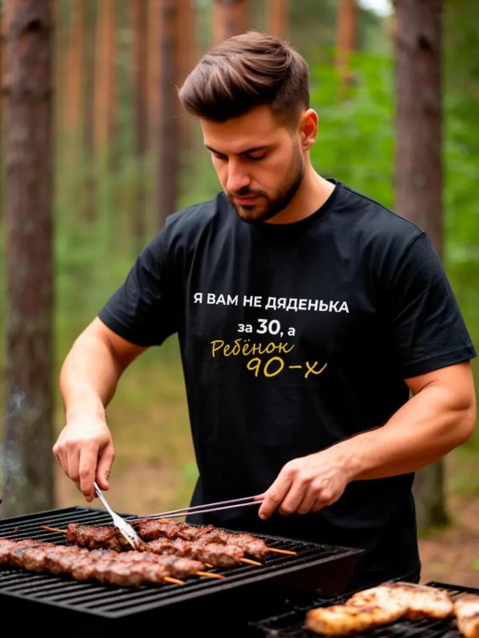 Ayollar futbolkasi, yozuvlar bilan, yozgi, S-XXL