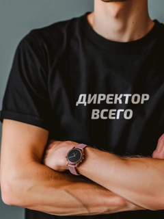 Желтый