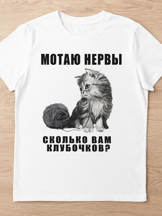 Футболки женские, с надписями, S-XXL - 