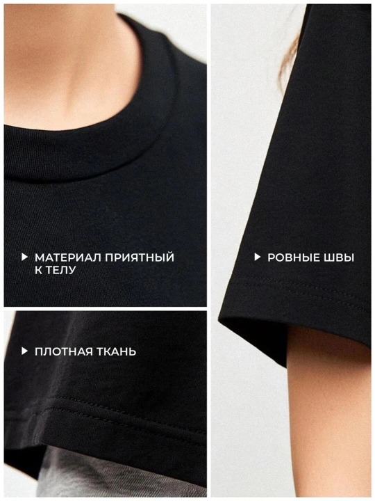 Футболки женские, с надписями, S-XXL