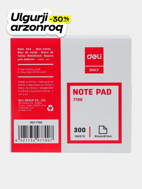 Deli qog'oz blok 91x87 - 