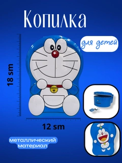 Индиго