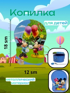 Бирюзовый