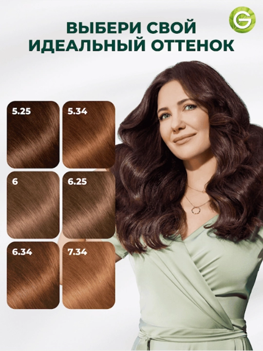 Bardoshli ozuqaviy krem-bo‘yoq Garnier, "Color Naturals" soch turmagi, 6.34 tus, Karamel