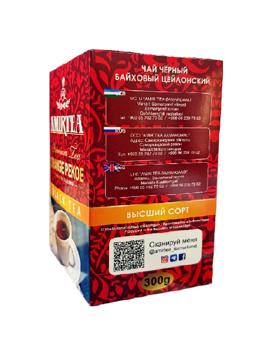 Amir Tea Qora choy Seylon oliy navli Orange Pekoe, 300 gr