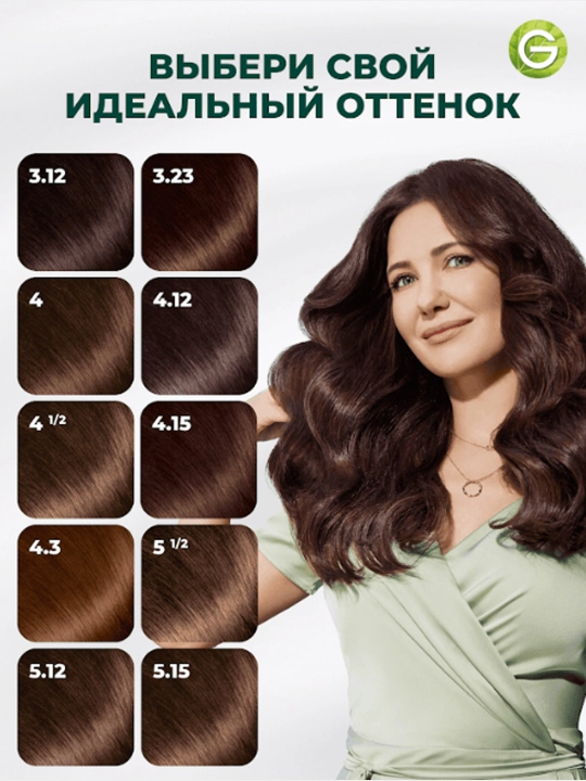 Soch uchun krem-bo'yoq Garnier Color Naturals, ton 4.15 Muz kashtan