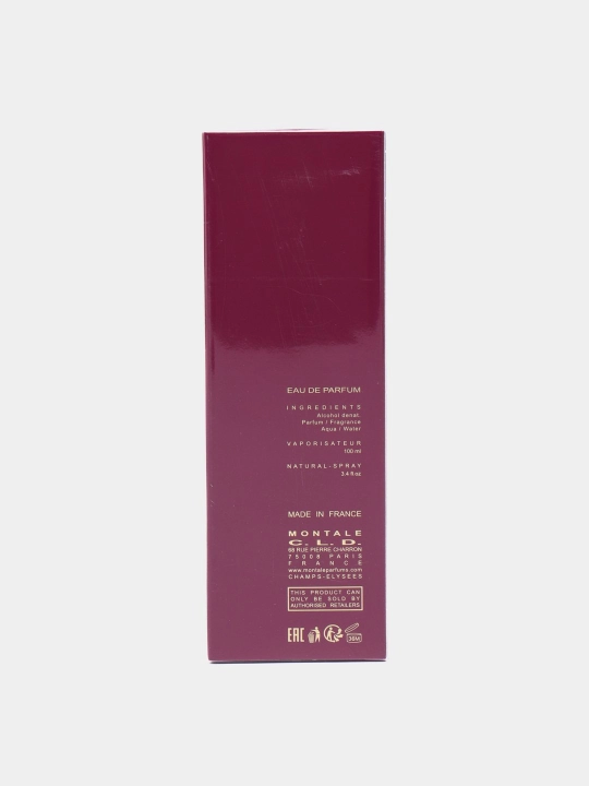 Parfyum suvi Intense Cafe, 5-100 ml