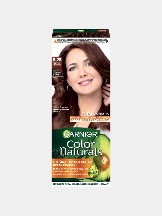 Sochlar uchun bo'yoq Garnier Color Naturals, ton 5.25 issiq shokolad, 110 ml