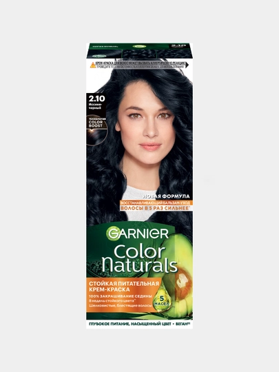 Soch uchun bo'yoq Garnier Color Naturals, ton 2.10 Issiniya-qora, 110 ml