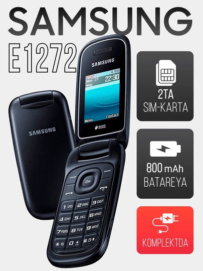 Кнопочный телефон Samsung GT-E1272 Duos