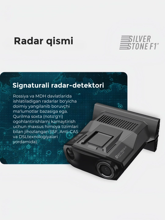 Комбо устройство SilverStone F1 HYBRID S-BOT PRO Wi-Fi UZ с LNA-усилителем и Wi-Fi