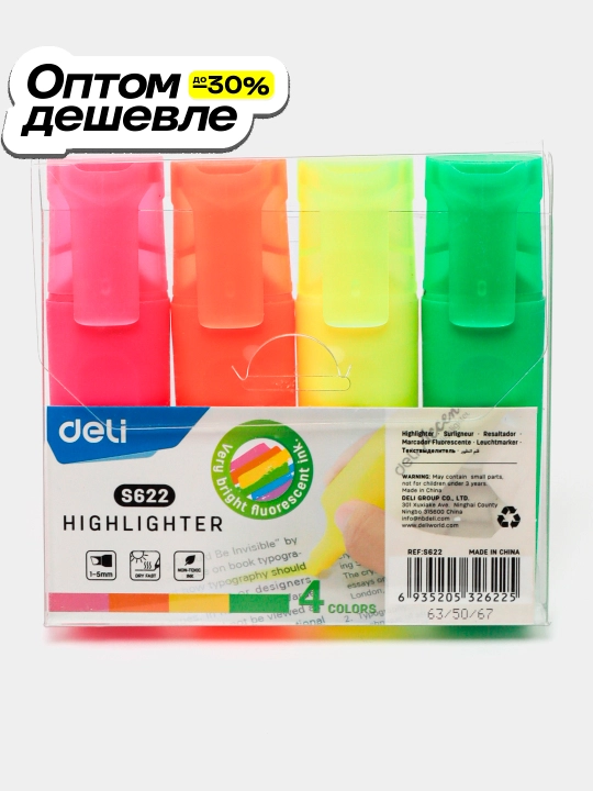 Маркер текстовый S622 Deli, 4 шт