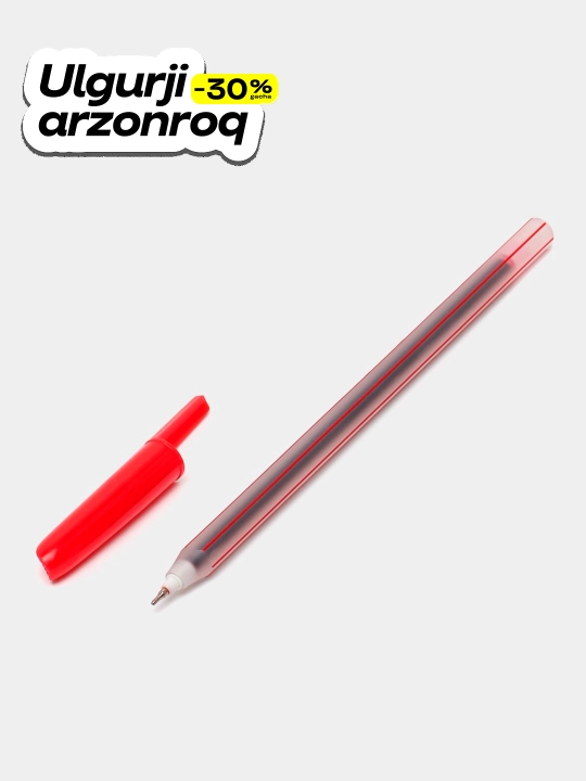 Ручка шариковая Lazor Starline 0,6мм (кр) Linc - 