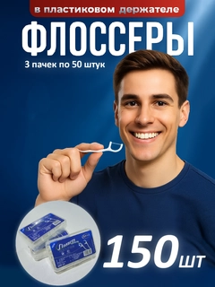 Oq