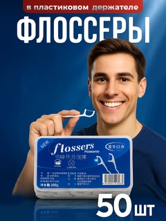 Oqish rang