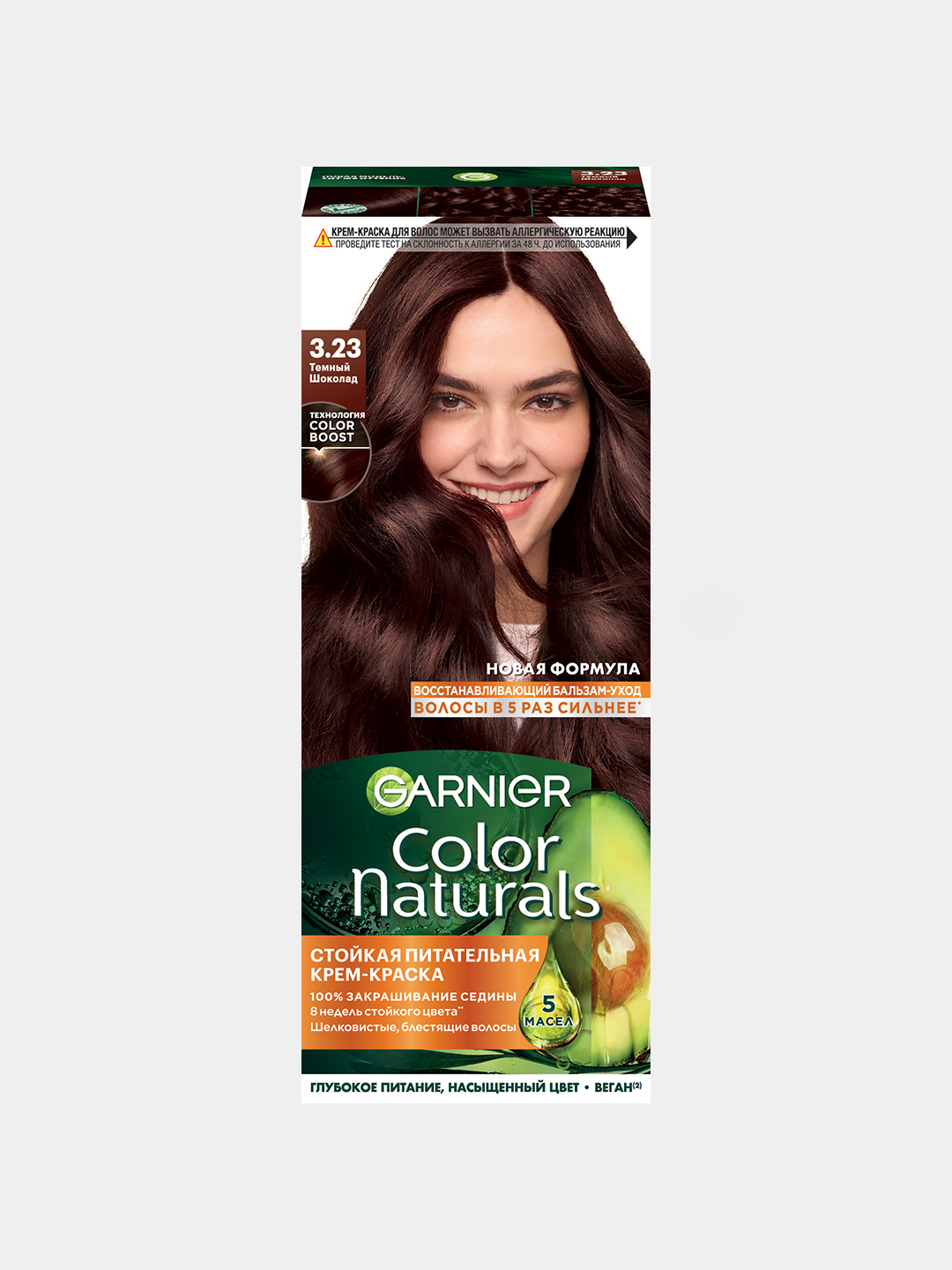 Operatsiyadan keyin transseksuallar video