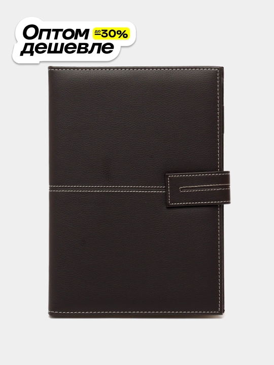 Ежедневник Deli 3344