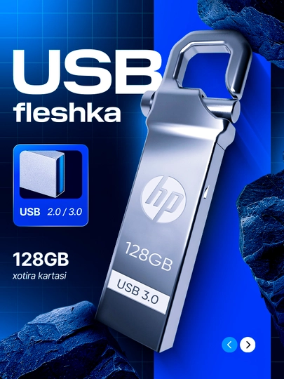 Флешка USB 3, HP 1 ГБ, 2 ГБ, 4 ГБ, 8 ГБ, 16 ГБ, 32 ГБ, 64 ГБ, 128 ГБ