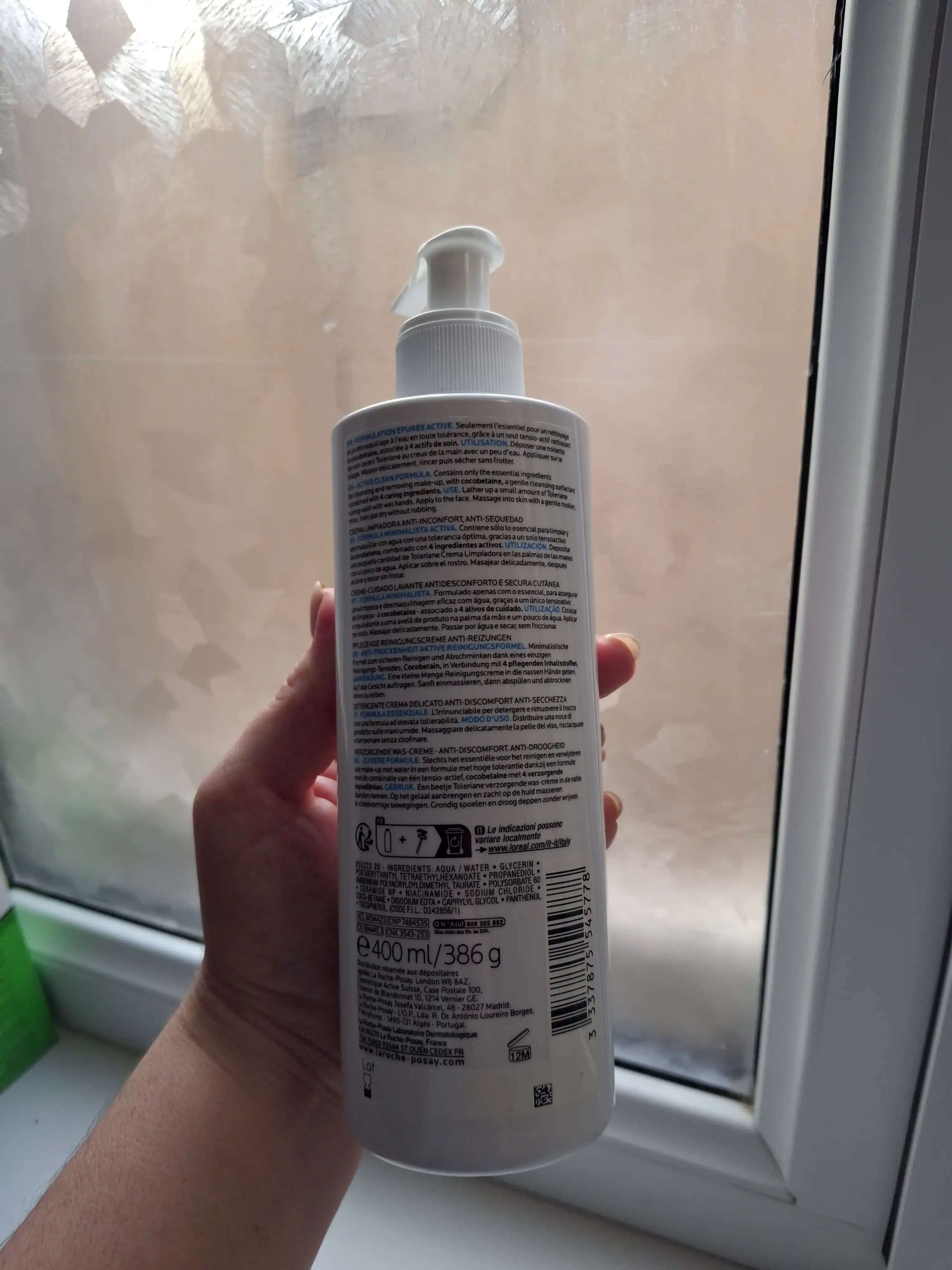 Очищающий крем-гель для умывания LA ROCHE-POSAY TOLERIANE CARING WASH, 400 мл