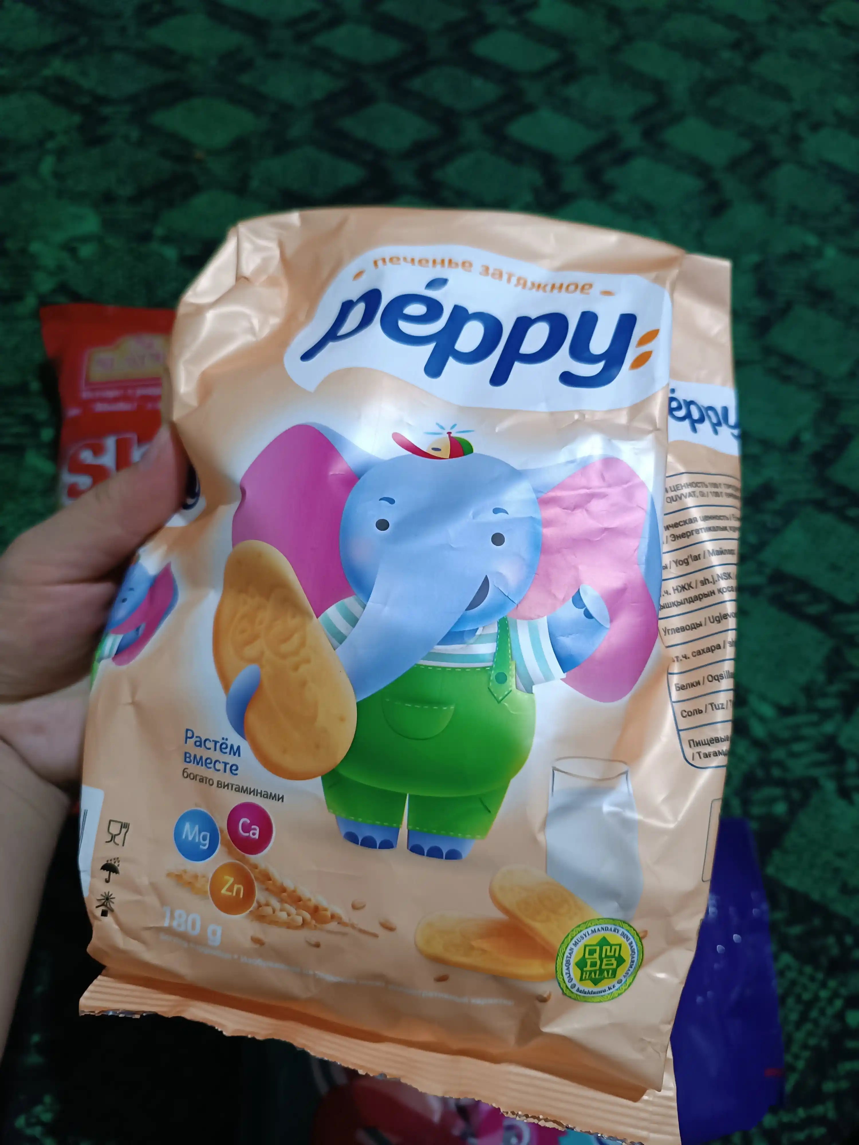 Peppy uzoq muddatli pechene Ca, Mg, Zn, 180 gr