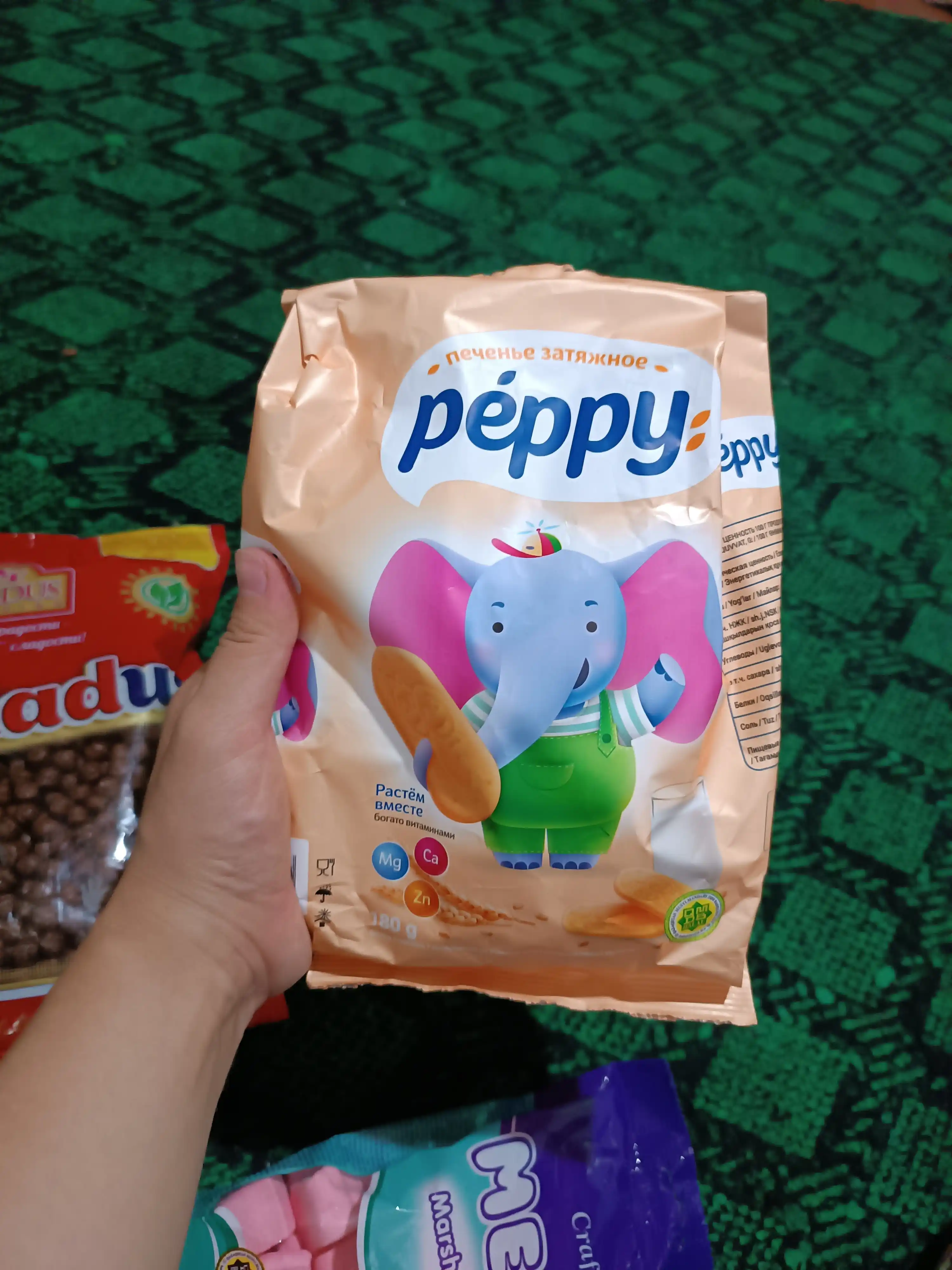 Peppy uzoq muddatli pechene Ca, Mg, Zn, 180 gr