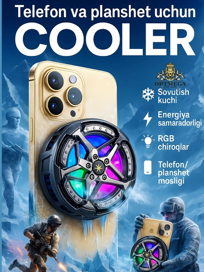 Кулер для телефона для игр PUBG, Free Fire и других, игровой охладитель -01/-03 — BEN100-KULER2-КРЕМОВ
