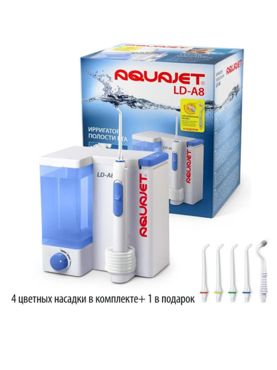 Irrigator Aquajet LD-A8 - 