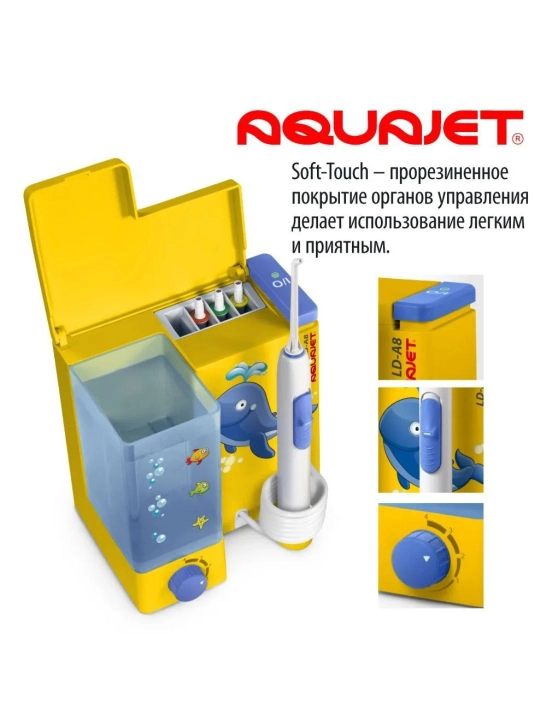 Ирригатор Aquajet LD-A8