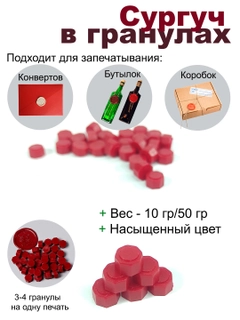 Бордовый