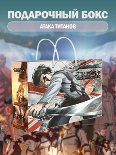 Медный