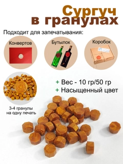 Манго