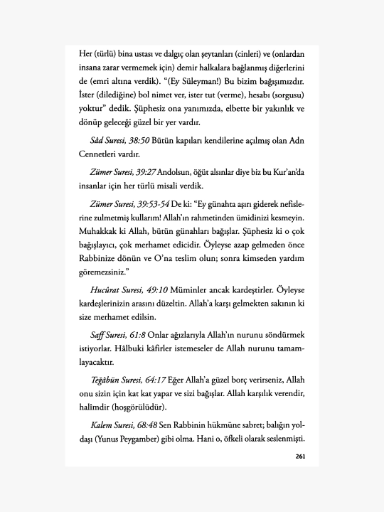 Гесенин Öртемедиğи Şэҳир Кудüс