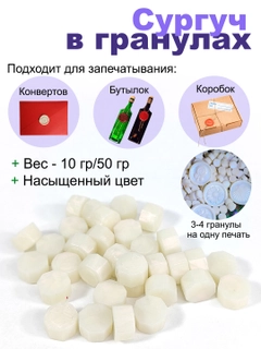 Прозрачный