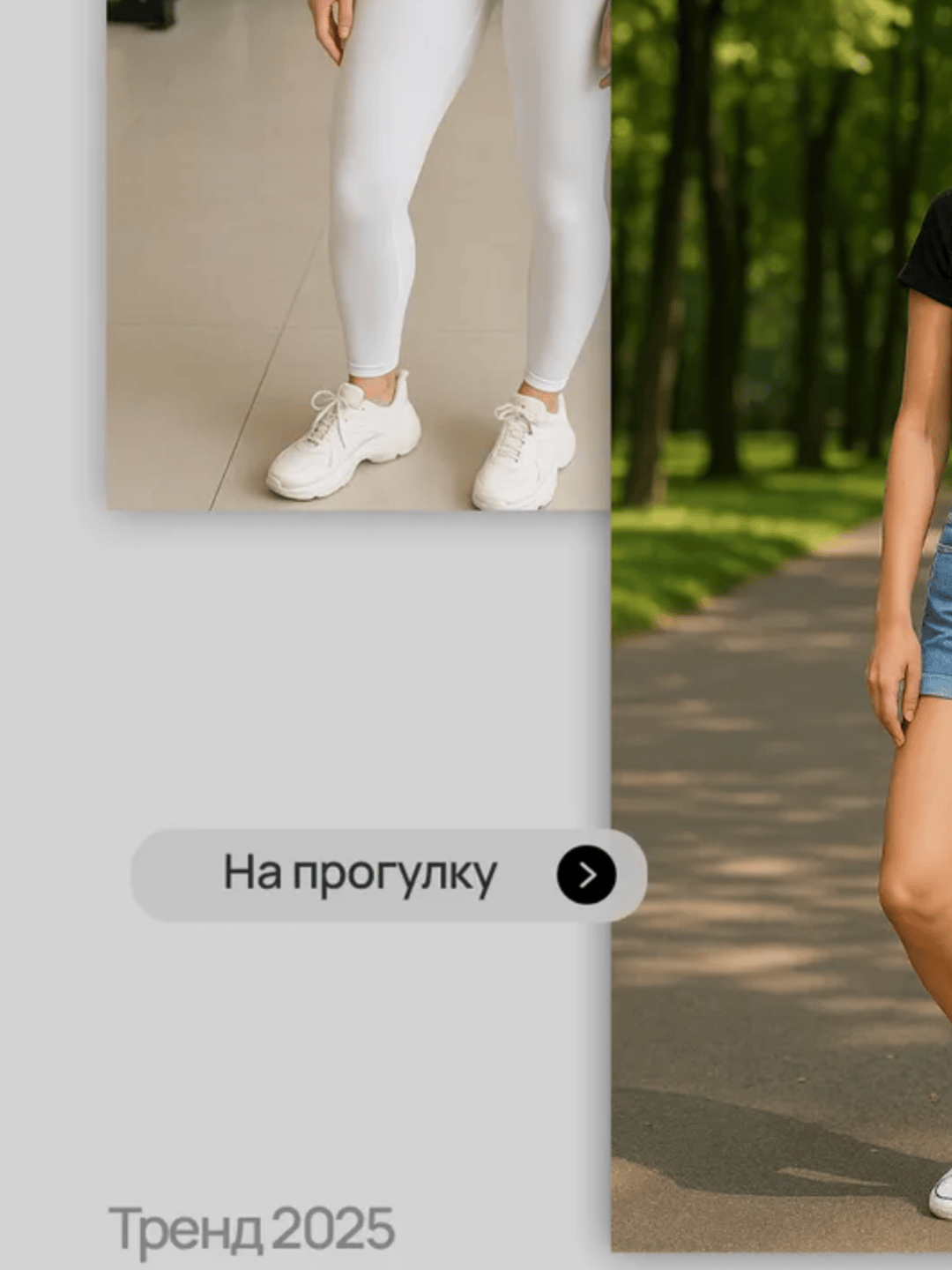 Uxlash videolari bilan yashirin kamera