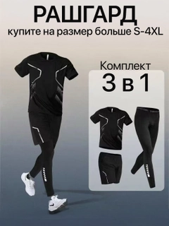 Хром