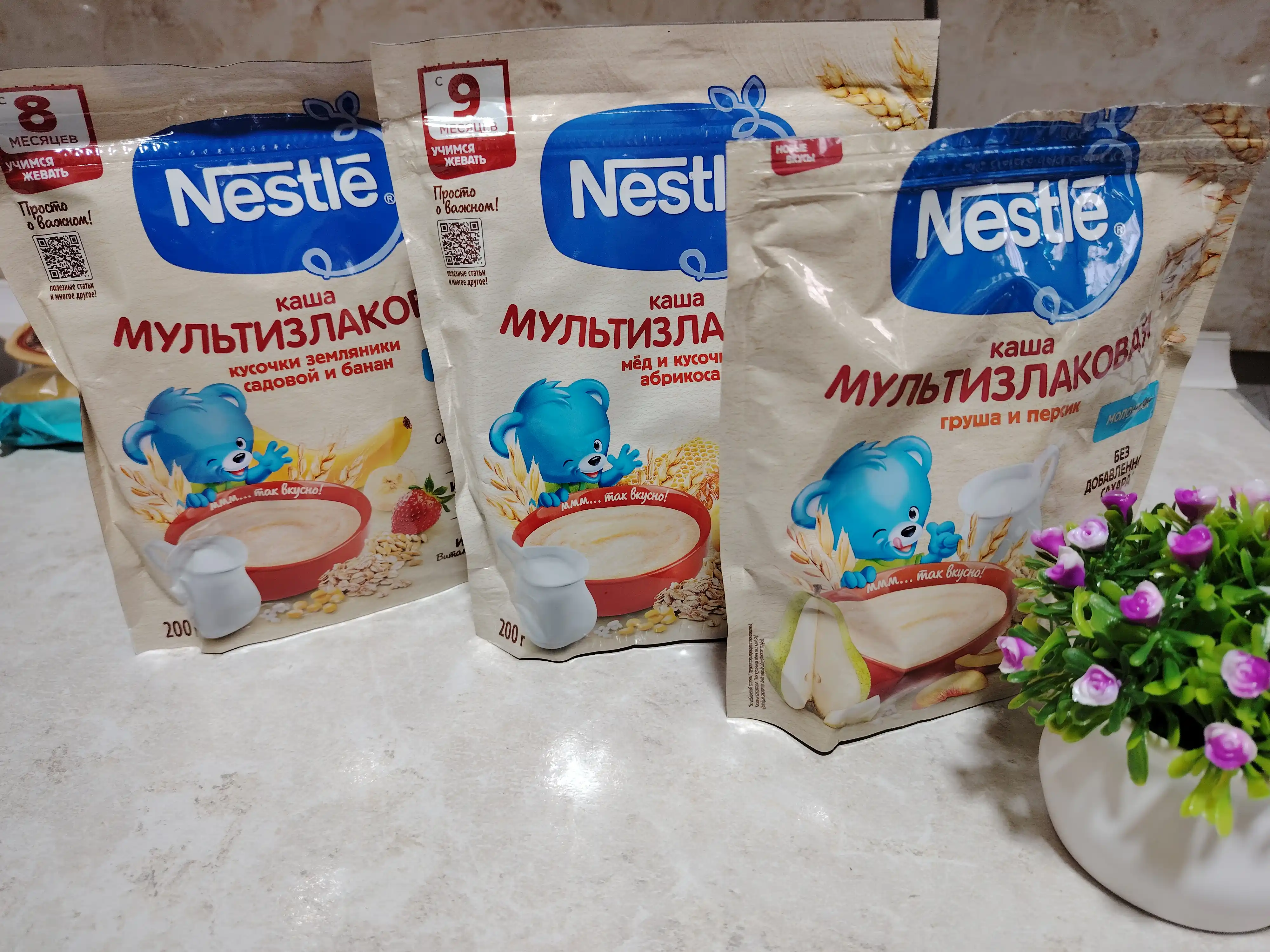 NESTLÉ®  SHAGAYKA® bo'tqasi ", malina, olma va zemlyanika bilan" 12 oydan boshlab, 190g
