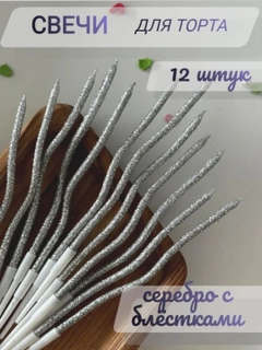 Вишнёвый