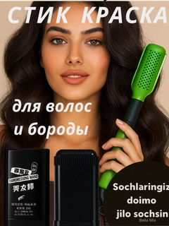 Qora