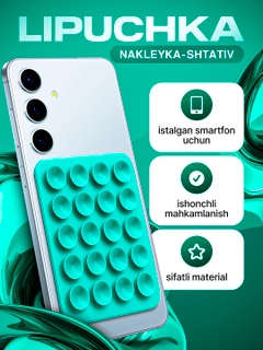 Бирюзовый