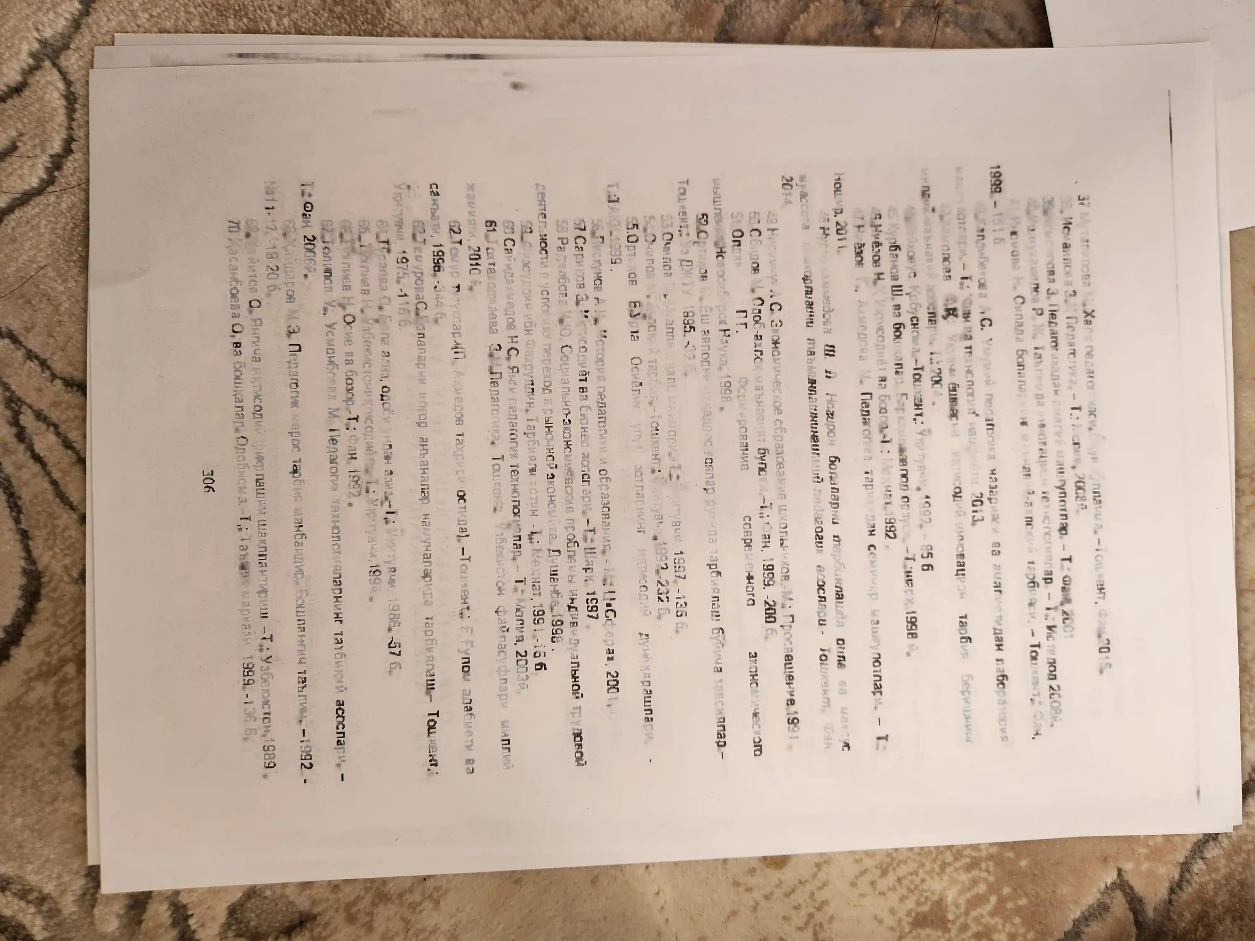 Чернилы Canon GI-41 G1420, G2420, G2430, G3420, 3430, G3460, 4 цвета + 1 черный в подарок