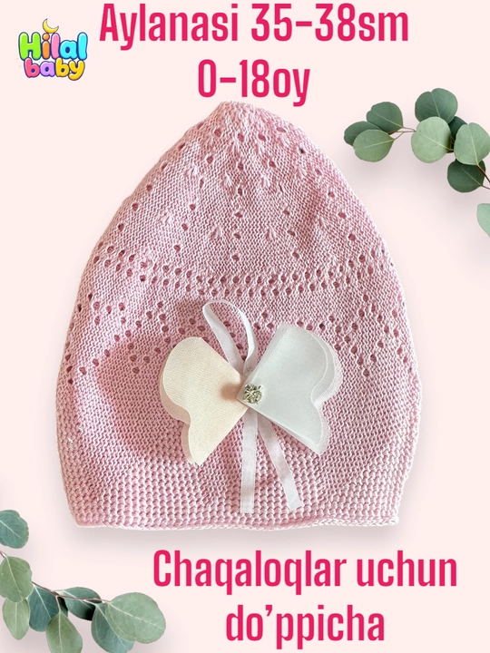 Летняя детская шапка