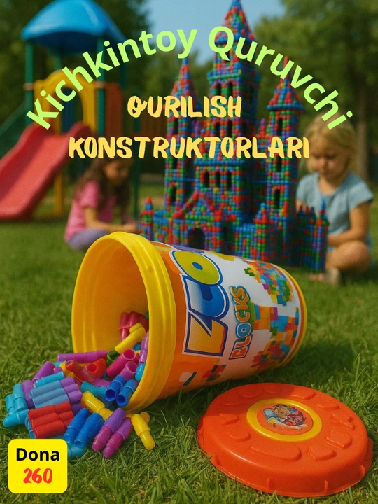 Rangli bolalar qurilish konstruktori – Snap Blok o'yinchoqlar to'plami bilan, 260 dona