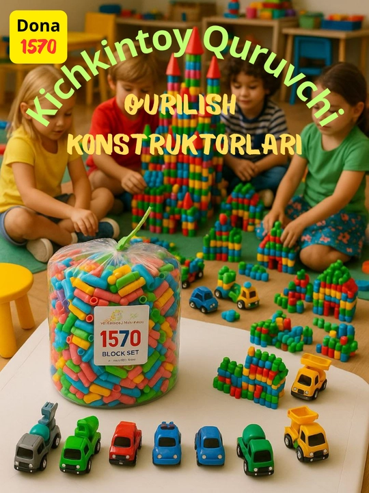 Rangli bolalar qurilish konstruktori – Snap Blok o'yinchoqlar to'plami bilan, 260 dona