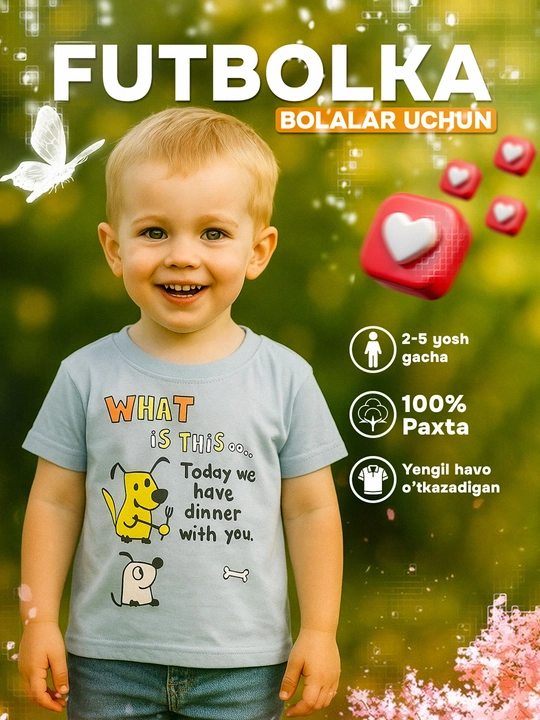 Хлопковые футболки для мальчиков и девочек  - 