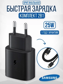 Хром