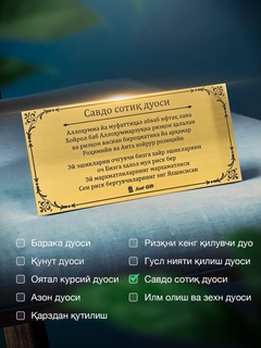 Светло-бежевый