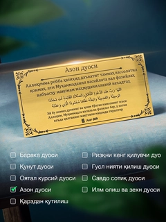 Лимонный